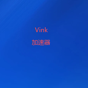 微信二维码