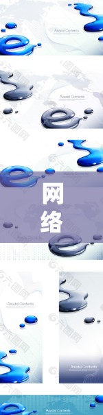 网络连接优化软件可以帮助你显著提升网络性能，解决连接问题，节省带宽，并提高整体网络体验。以下是选择和使用这些软件的关键考虑因素和推荐工具